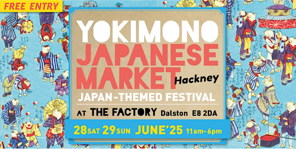 Yokimono Japanese Market Summer 2025