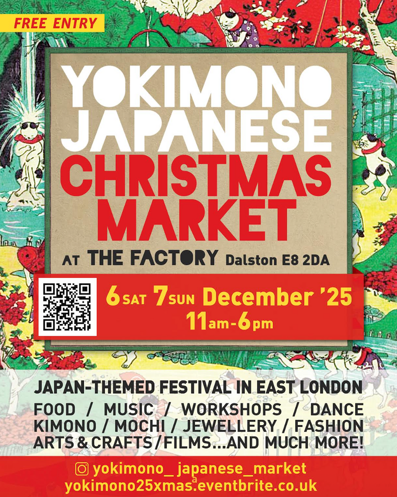 Yokimono Japanese Xmas Market 6 & 7 Dec