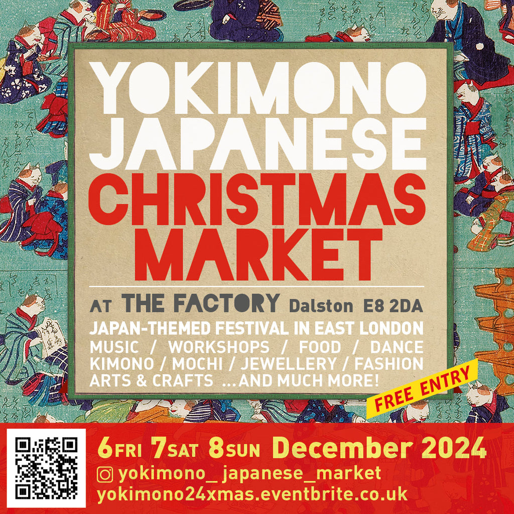 Yokimono Japanese Christmas Market