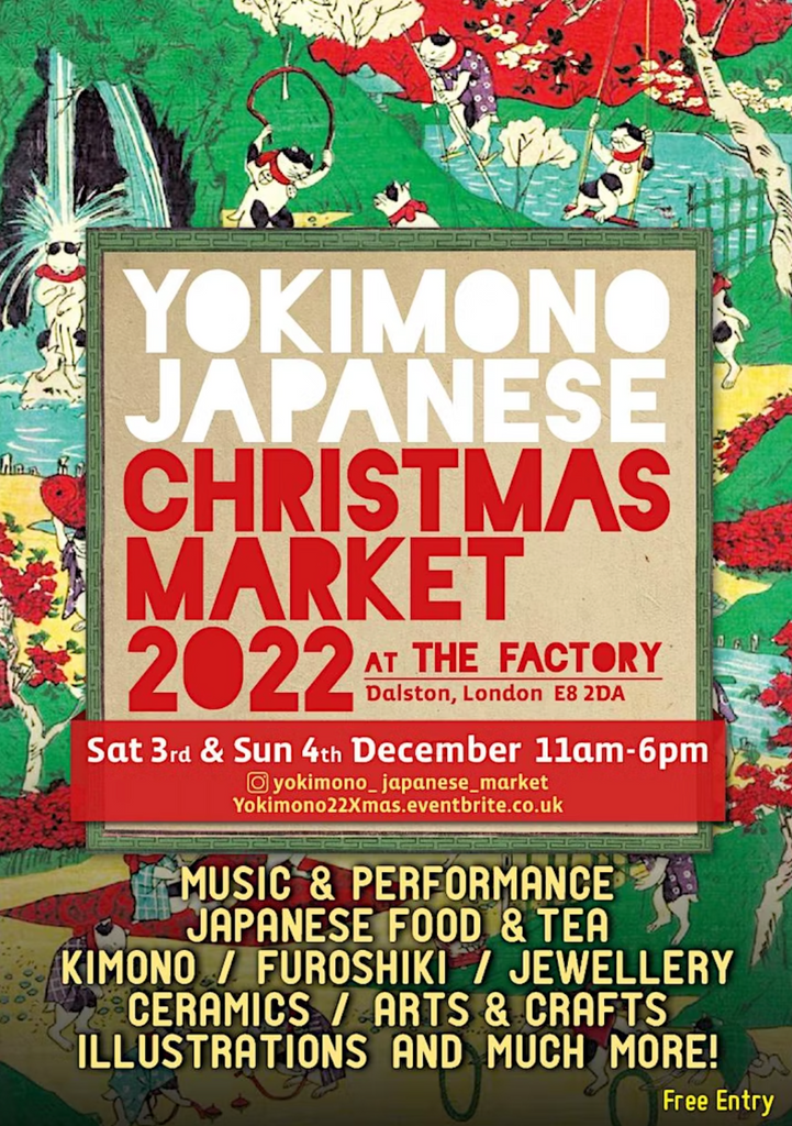 Yokimono Japanese Christmas Market in Dalston
