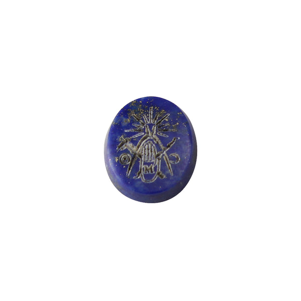 Rustic Lapis Lazuli Signet Ring