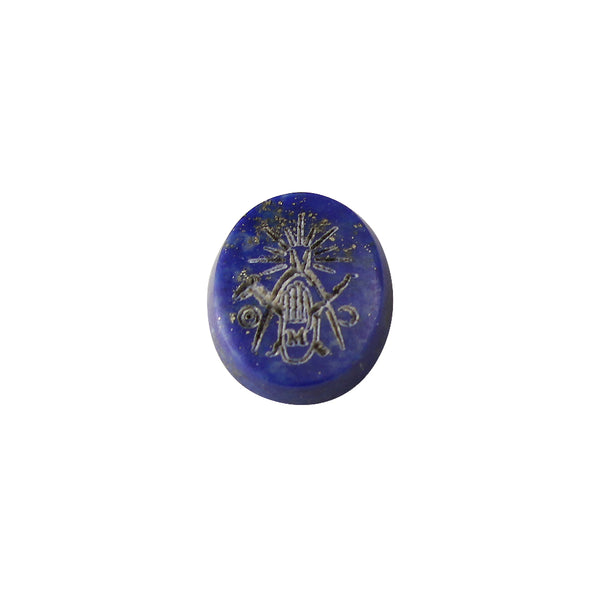 Stone Engraving